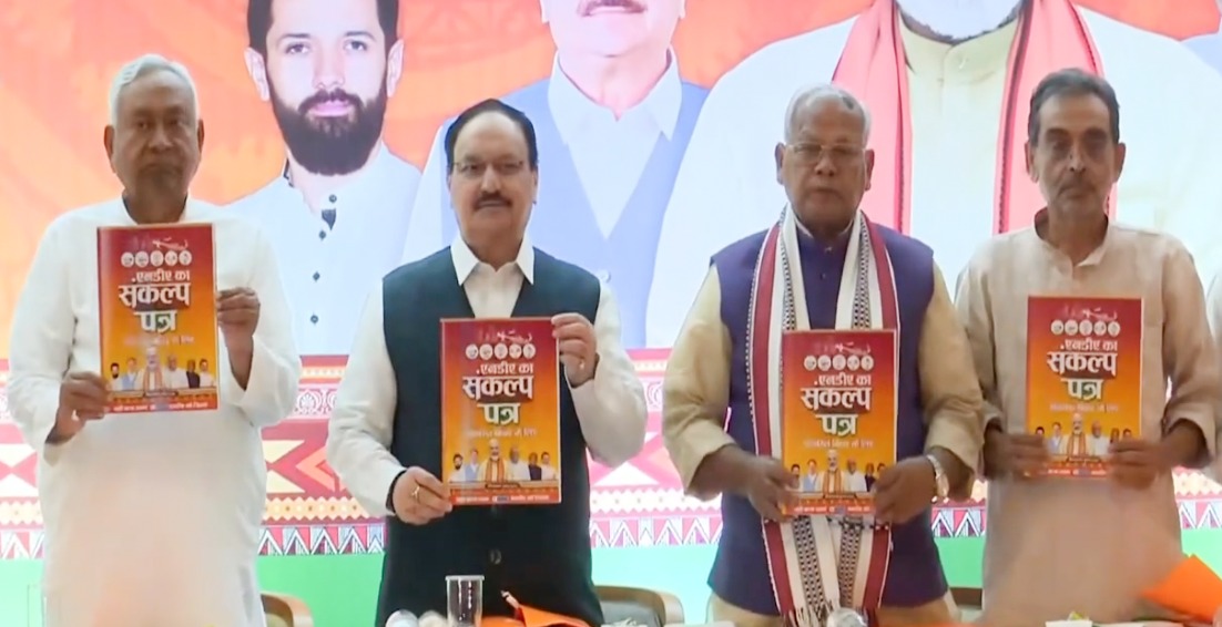 Over one crore jobs, free education, and farmers’ welfare dominate NDA’s Bihar poll promises