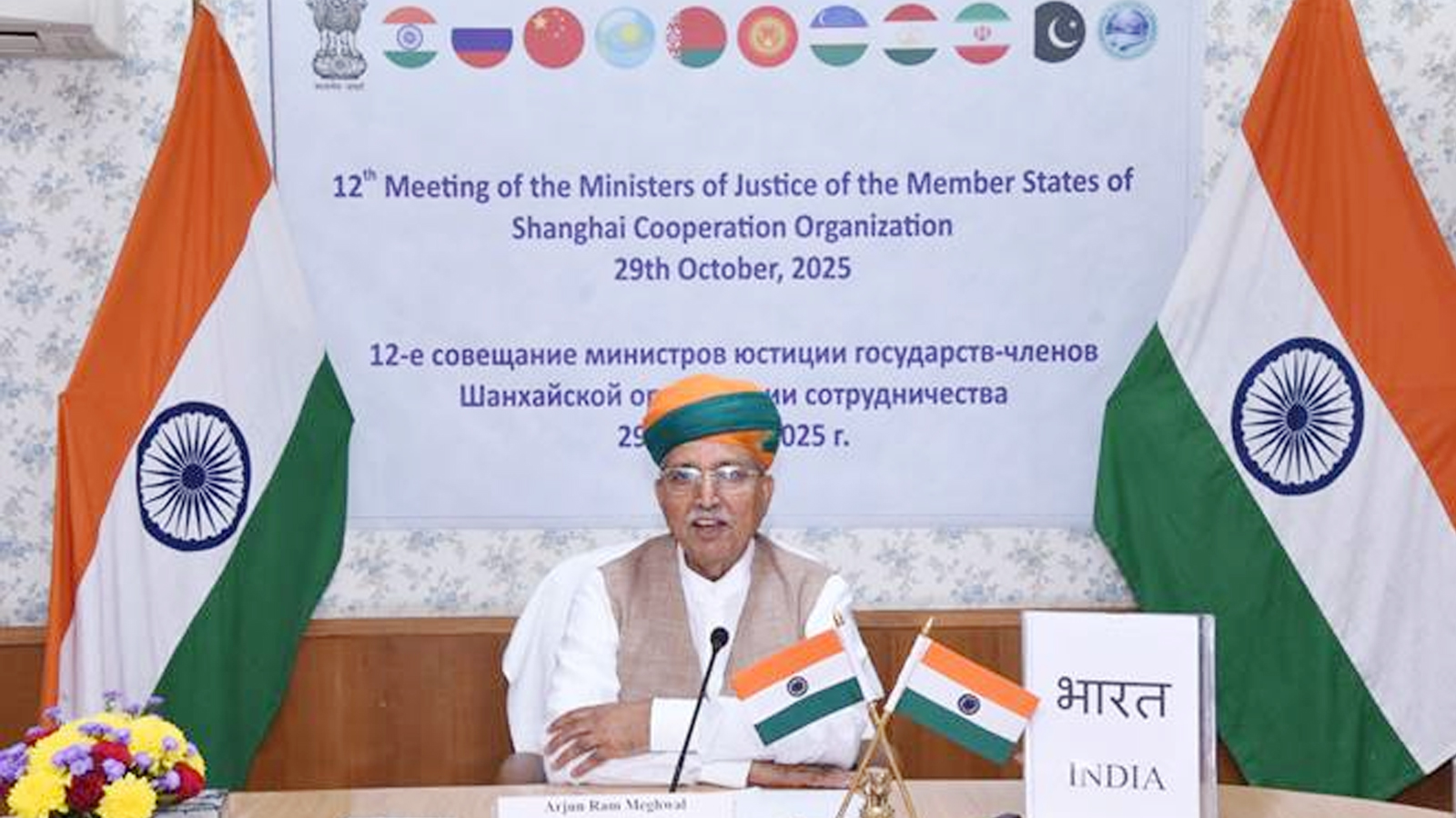 India highlights justice reforms and digital initiatives at SCO Justice Ministers’ Meeting