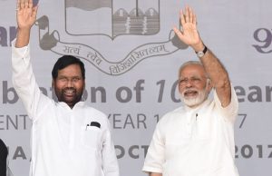 PM Modi pays homage to Ram Vilas Paswan on his death anniversary