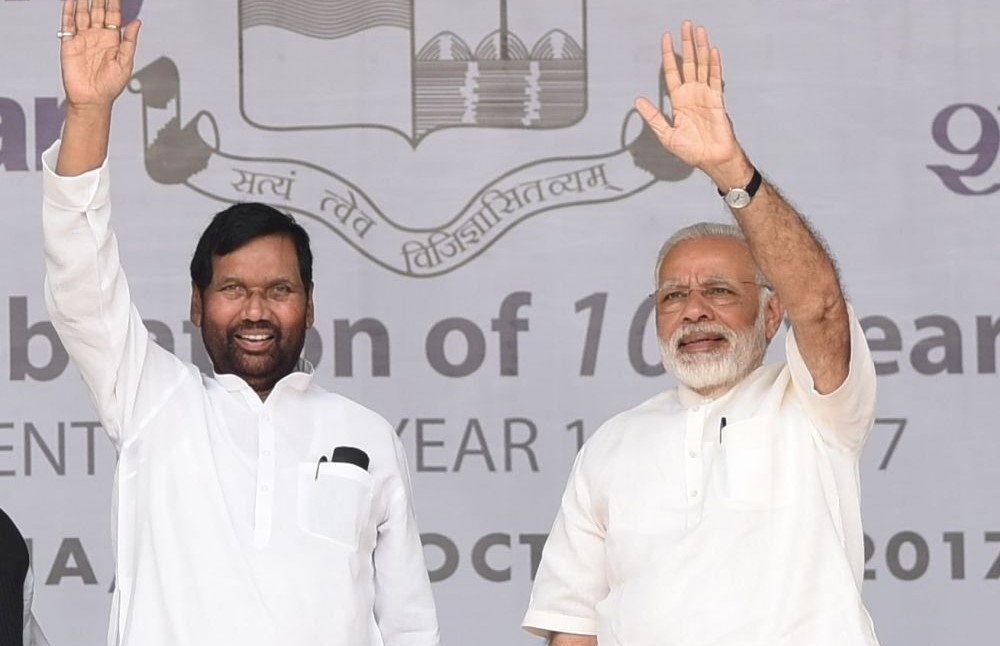 PM Modi pays homage to Ram Vilas Paswan on his death anniversary