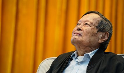 Nobel laureate Chen Ning Yang dies at 103