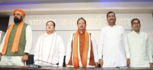 BJP releases first list of 71 candidates for Bihar assembly polls