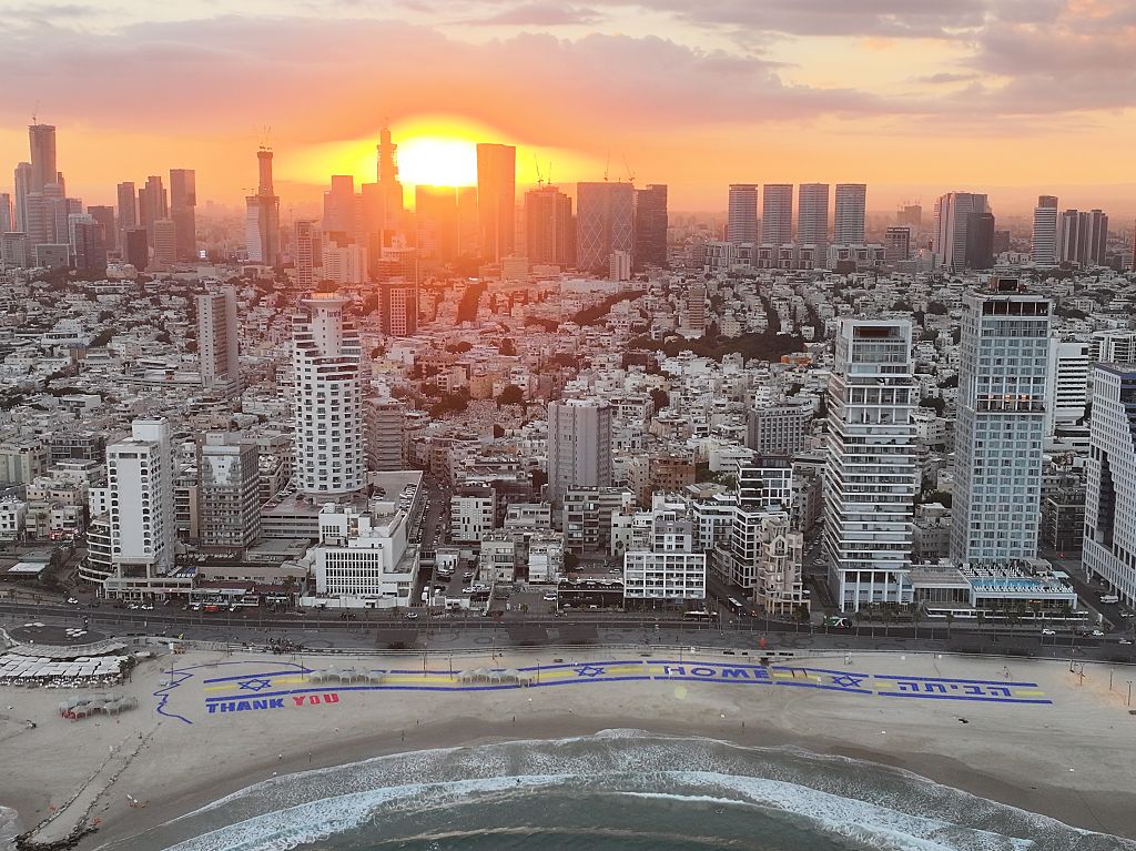 Hamas publishes names of 20 Israeli hostages to be released