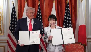 Trump praises Japan’s ‘great’ female leader Takaichi in talks on trade, critical minerals Trump praises Japan’s ‘great’ female leader Takaichi in talks on trade, critical minerals