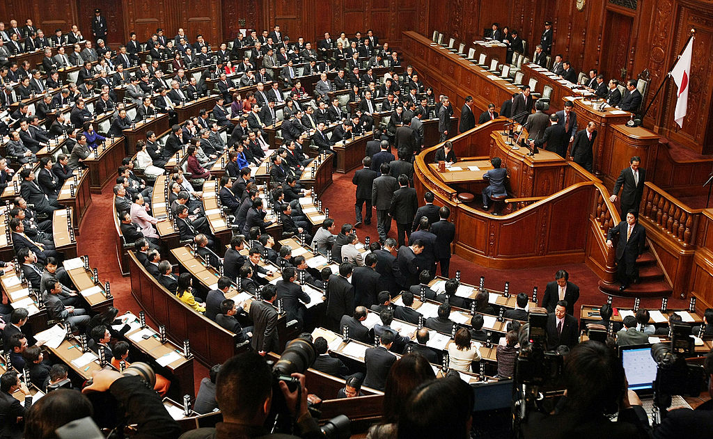 Japan’s parliament agrees on next PM vote on Tuesday