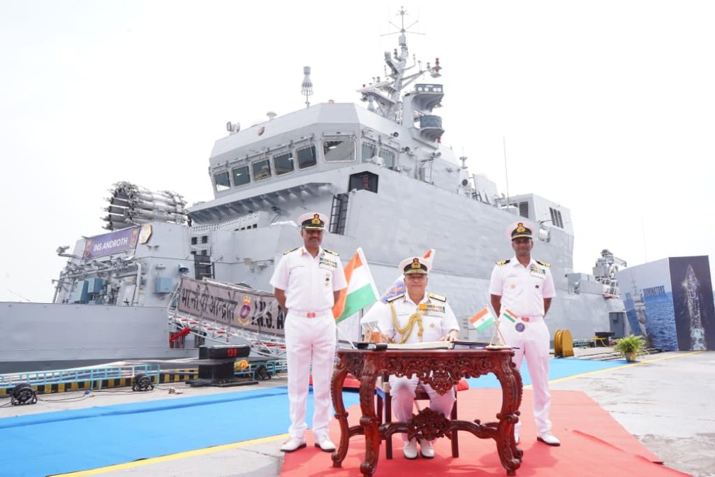 INS androth 2