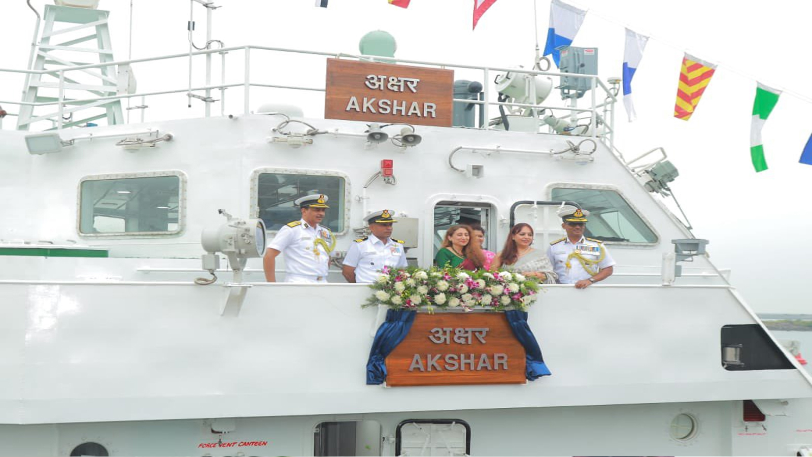 GSL-made fast patrol vessel ICGS Akshar commissioned into Indian Coast Guard