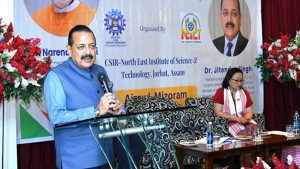Northeast's bio-potential can drive India's economic growth: Jitendra Singh