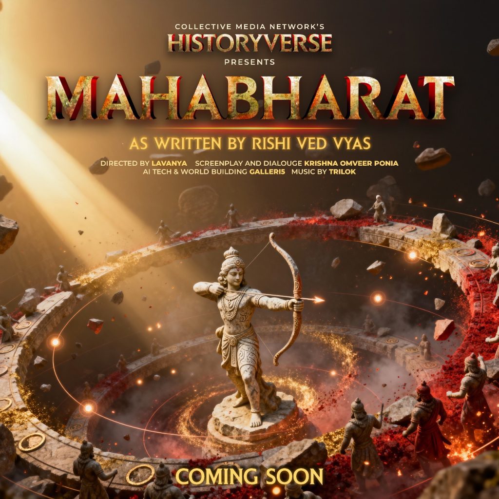 Mahabharat21R2E