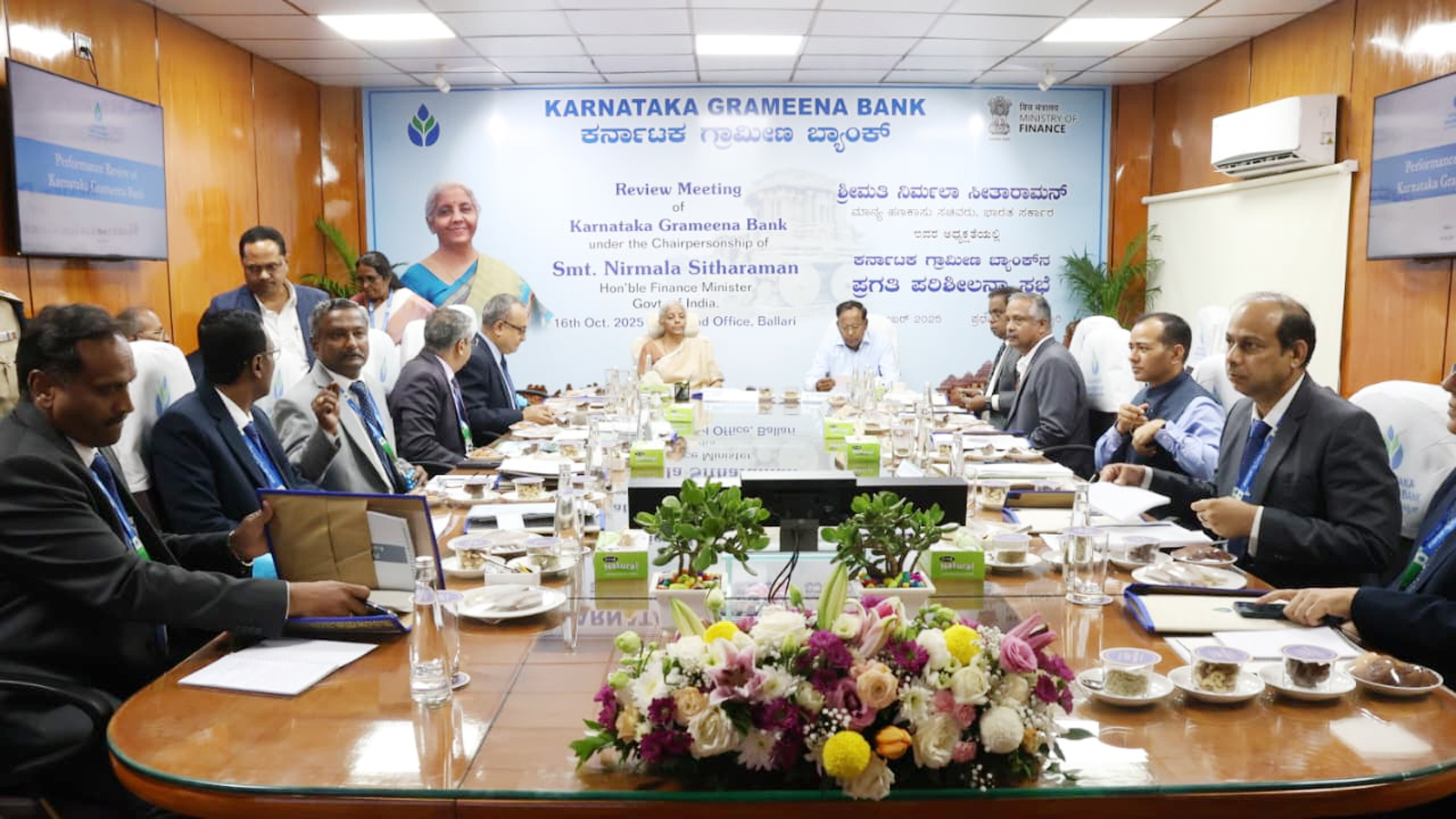 FM Nirmala Sitharaman reviews business performance of Karnataka Grameena Bank in Ballari