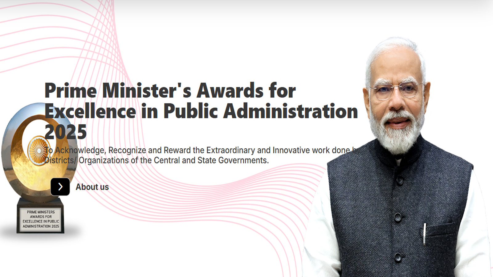 Web-portal for Prime Minister’s Awards for Excellence in Public Administration 2025 launched