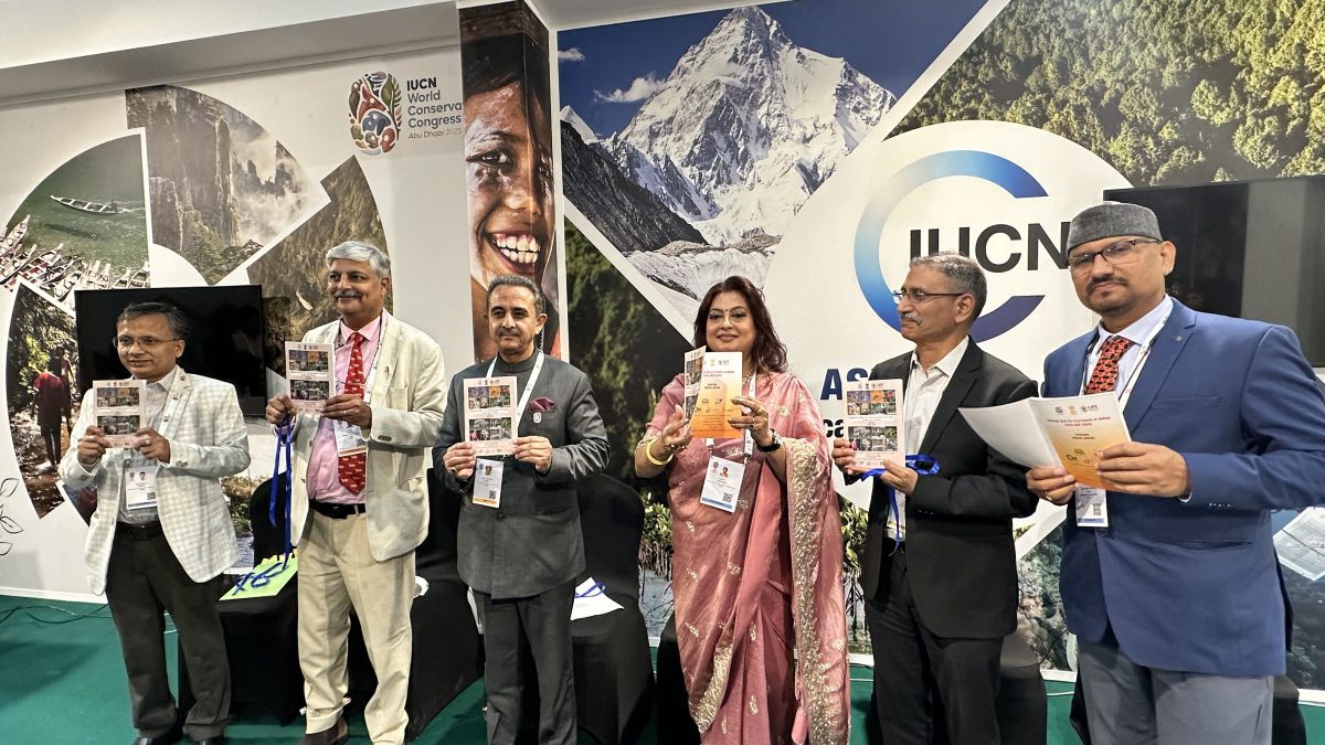 India launches National Red List Roadmap to strengthen biodiversity conservation