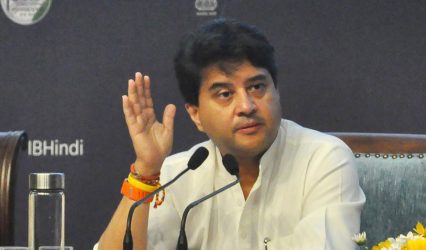 NEC, DoNER played key role in transforming NE into growth engine: Scindia