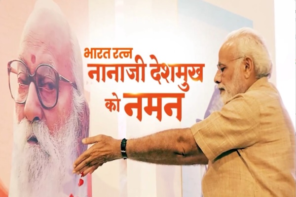 PM Modi pays tribute to Nanaji Deshmukh on birth anniversary, lauds his vision for rural empowerment
