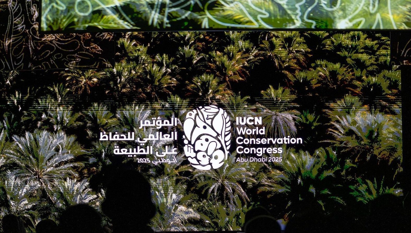 IUCN World Conservation Congress 2025 Opens in Abu Dhabi, Urging Bold Action on Nature and Climate