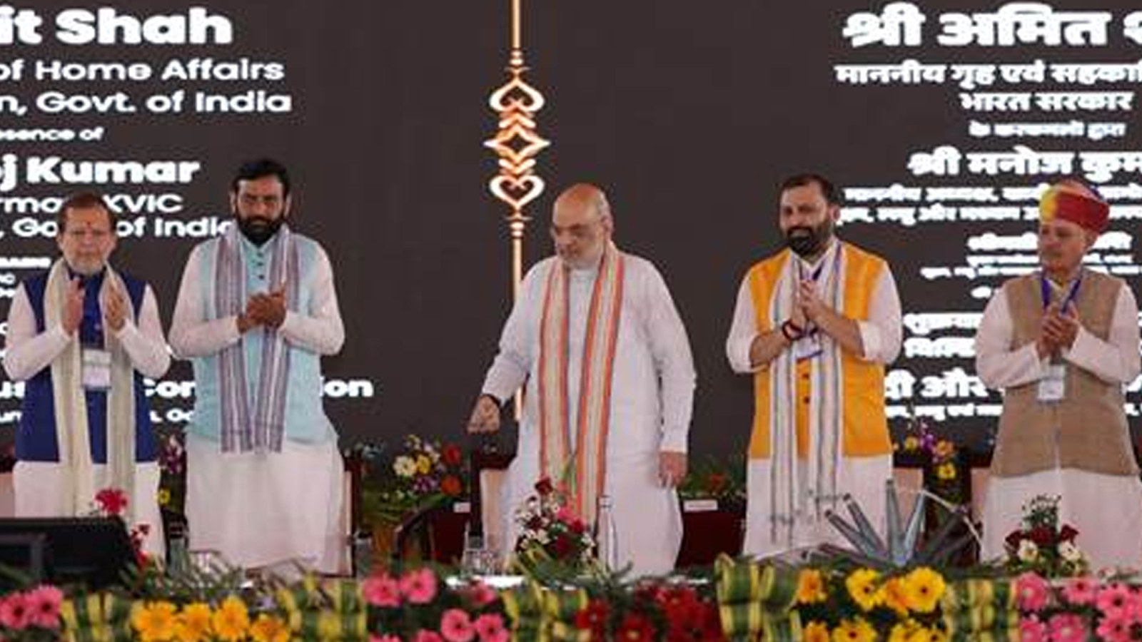 Amit Shah calls khadi a symbol of self-reliance at Khadi Karigar Mahotsav in Rohtak