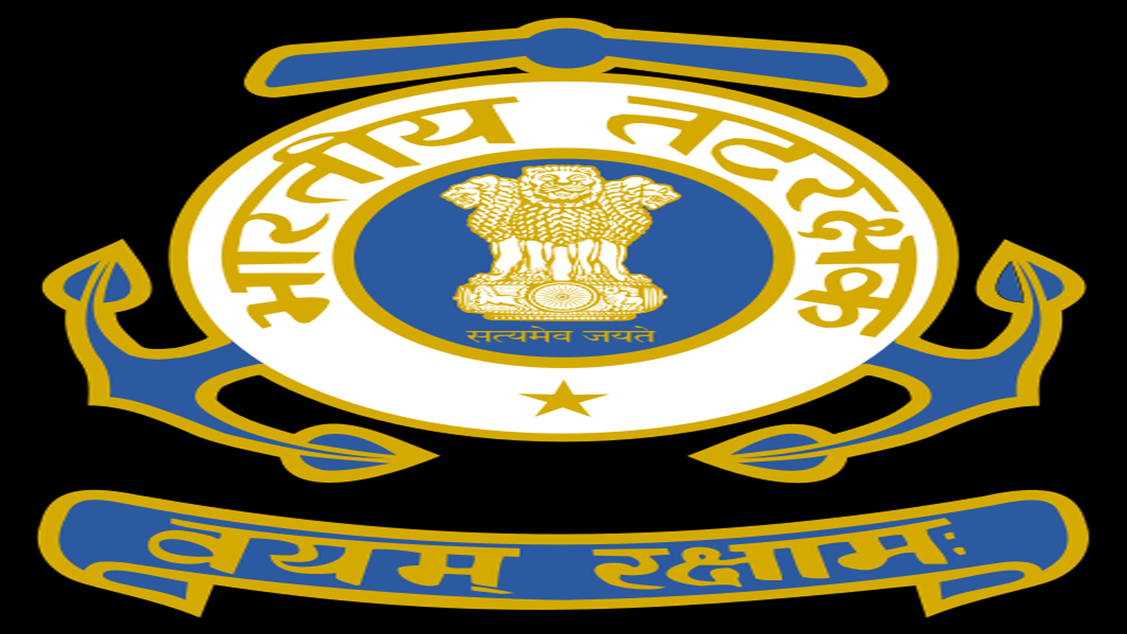 Indian Coast Guard conducts 10th NATPOLREX-X and 27th NOSDCP off Chennai coast