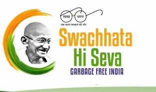 Integrative health camp for Safai Mitra and PIB officials held under Swachhata Hi Seva Campaign