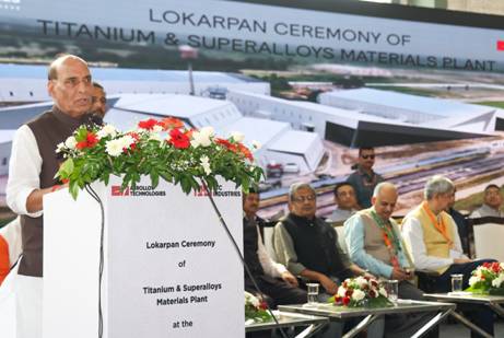 Rajnath Singh dedicates Titanium & Superalloy materials plant in Lucknow