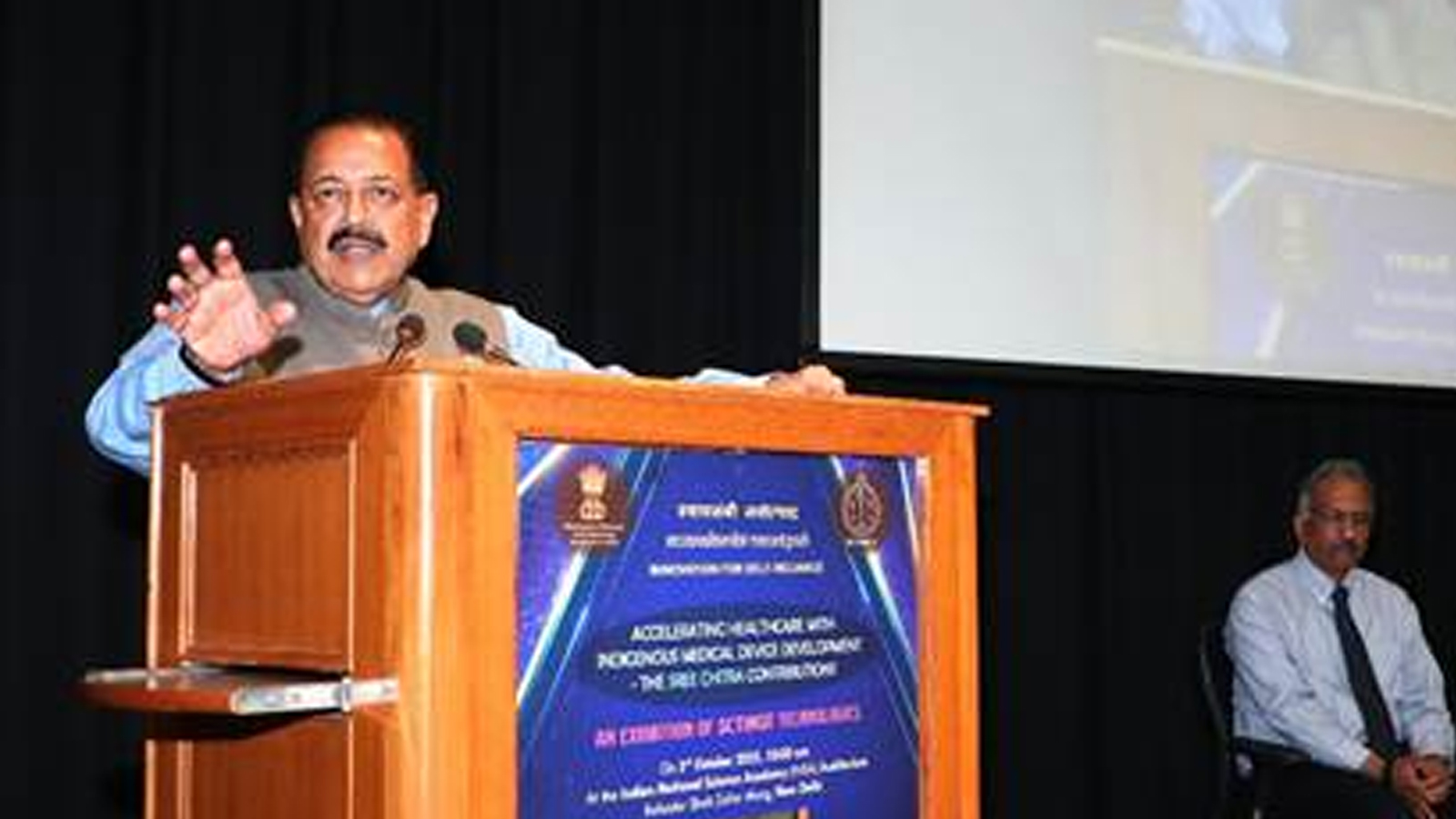 India holds potential to become global hub for affordable healthcare: Jitendra Singh