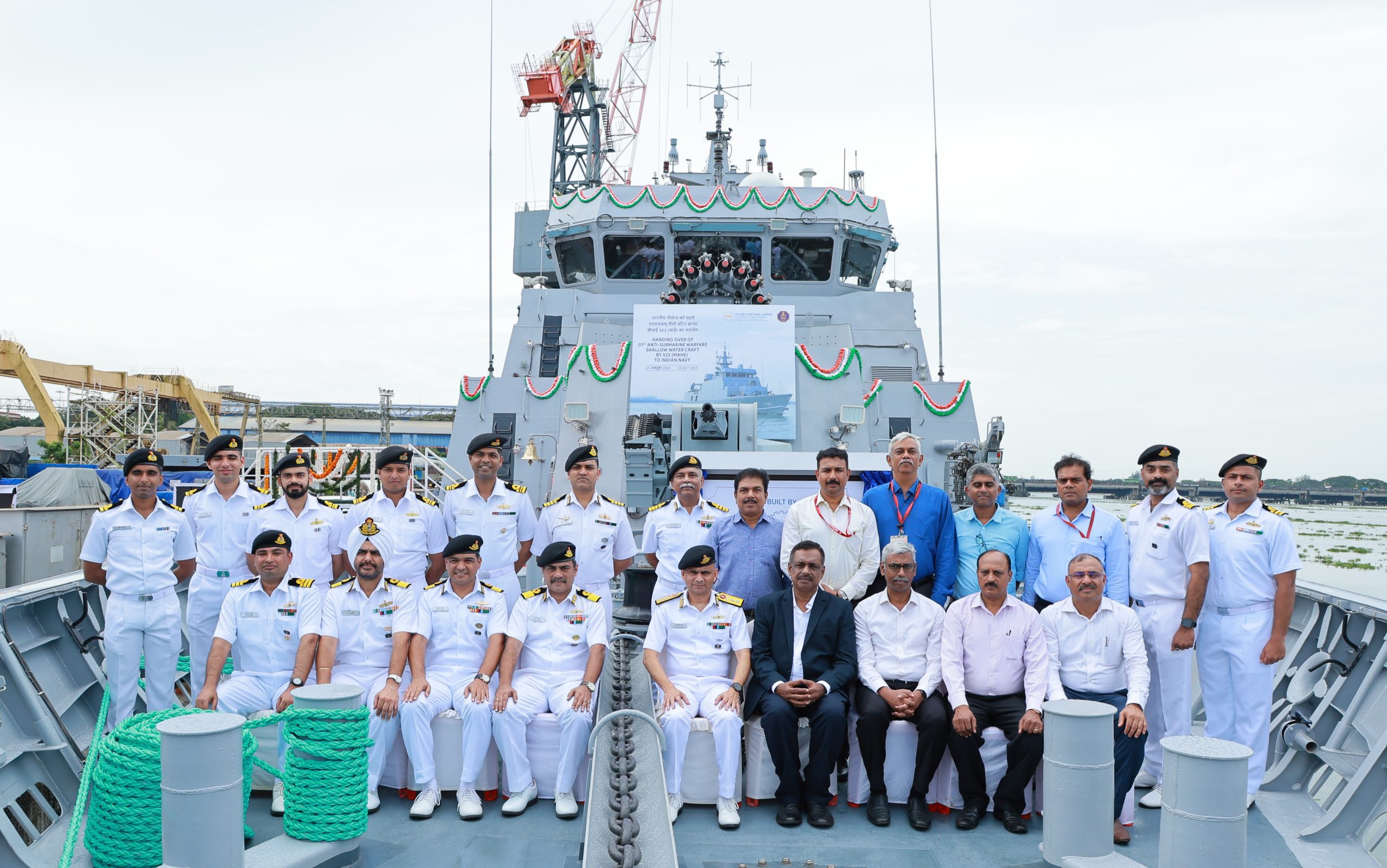 Indian Navy inducts ‘Mahe’, first indigenous anti-submarine warfare shallow water craft built by Cochin Shipyard