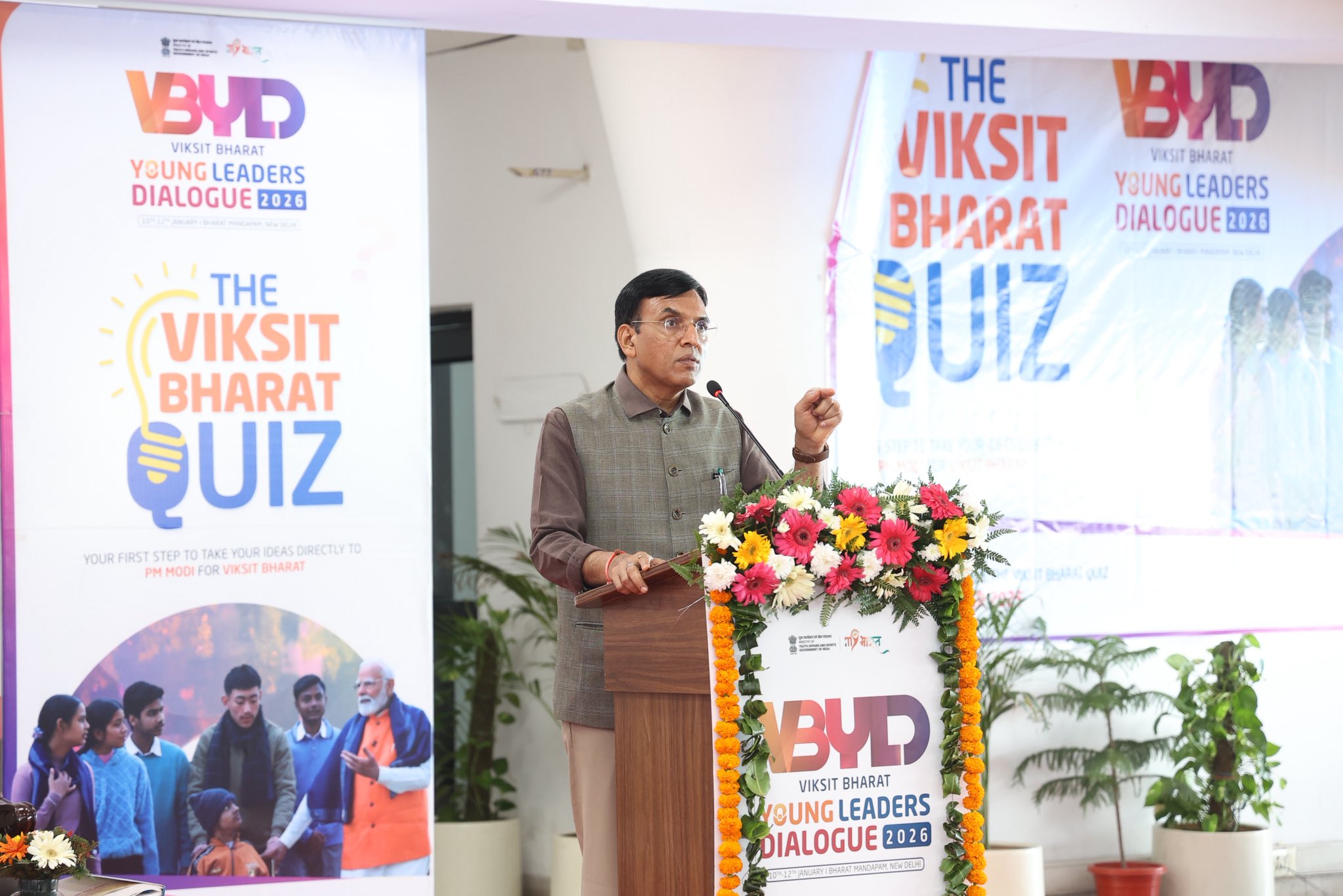 Deadline for ‘Viksit Bharat Young Leaders’ dialogue quiz extended to Oct 31