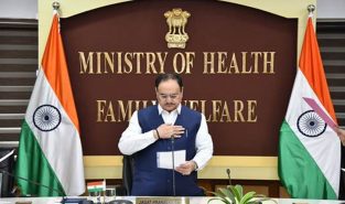 J.P. Nadda administers Integrity Pledge as Health Ministry observes Vigilance Awareness Week 2025 J.P. Nadda administers Integrity Pledge as Health Ministry observes Vigilance Awareness Week 2025
