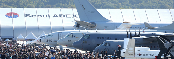 South Korea kicks off arms fair to showcase unmanned, AI weapons