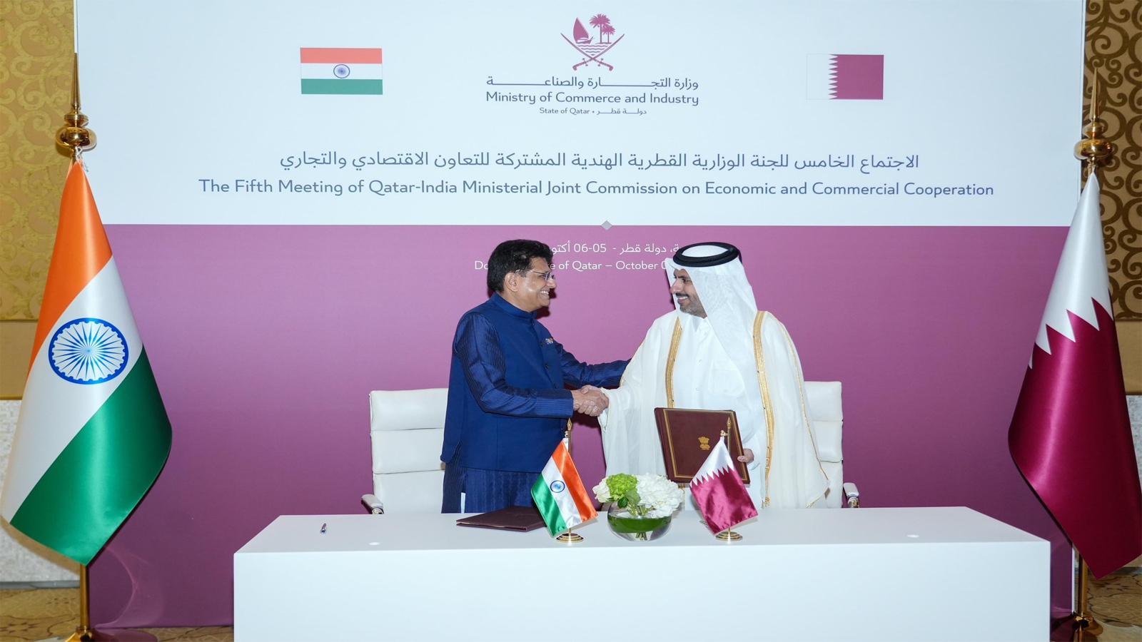 Piyush Goyal Launches UPI in Doha, Strengthening India-Qatar Economic Ties