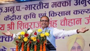 Shivraj Singh inaugurates new administrative building at ICAR–IIMR, Ludhiana