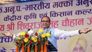 Shivraj Singh inaugurates new administrative building at ICAR–IIMR, Ludhiana