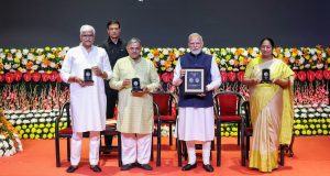 "Image of Bharat Mata shown on currency for first time", says PM Modi on launching commemorative coin