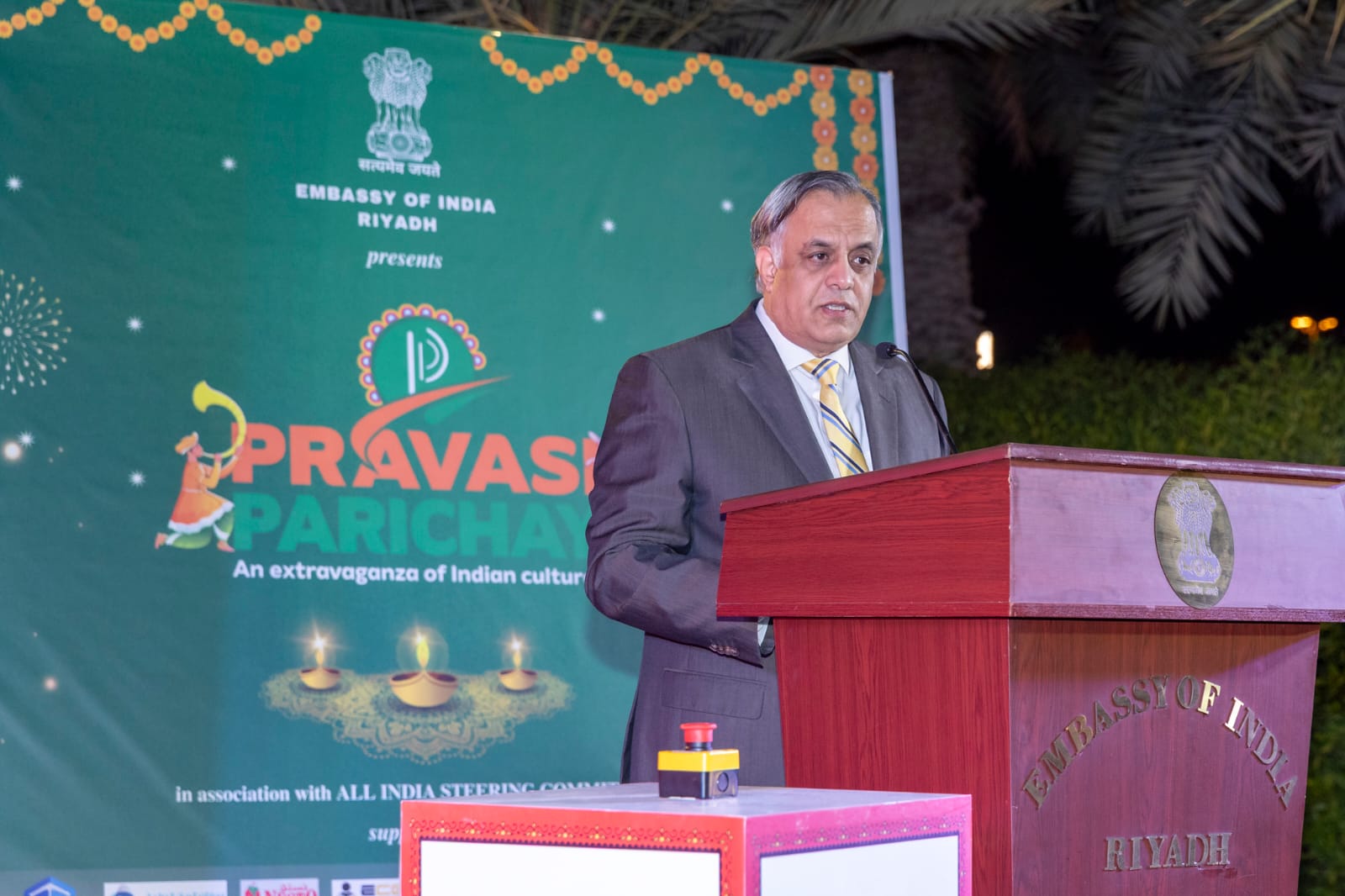 Indian Embassy Riyadh Celebrates Third Annual Pravasi Parichay Cultural Festival