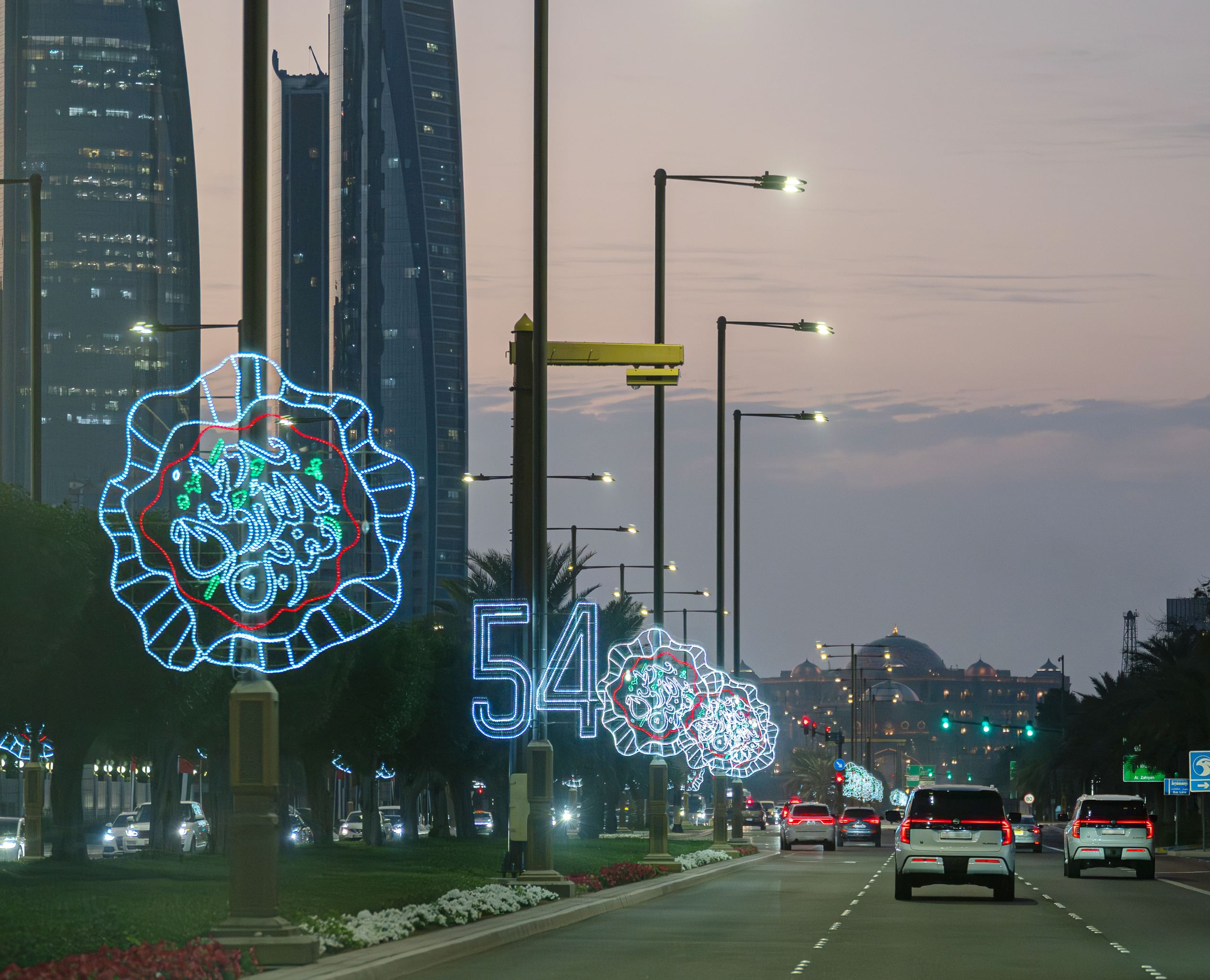 UAE cities light Up in nationwide celebration of 54th Eid Al Etihad