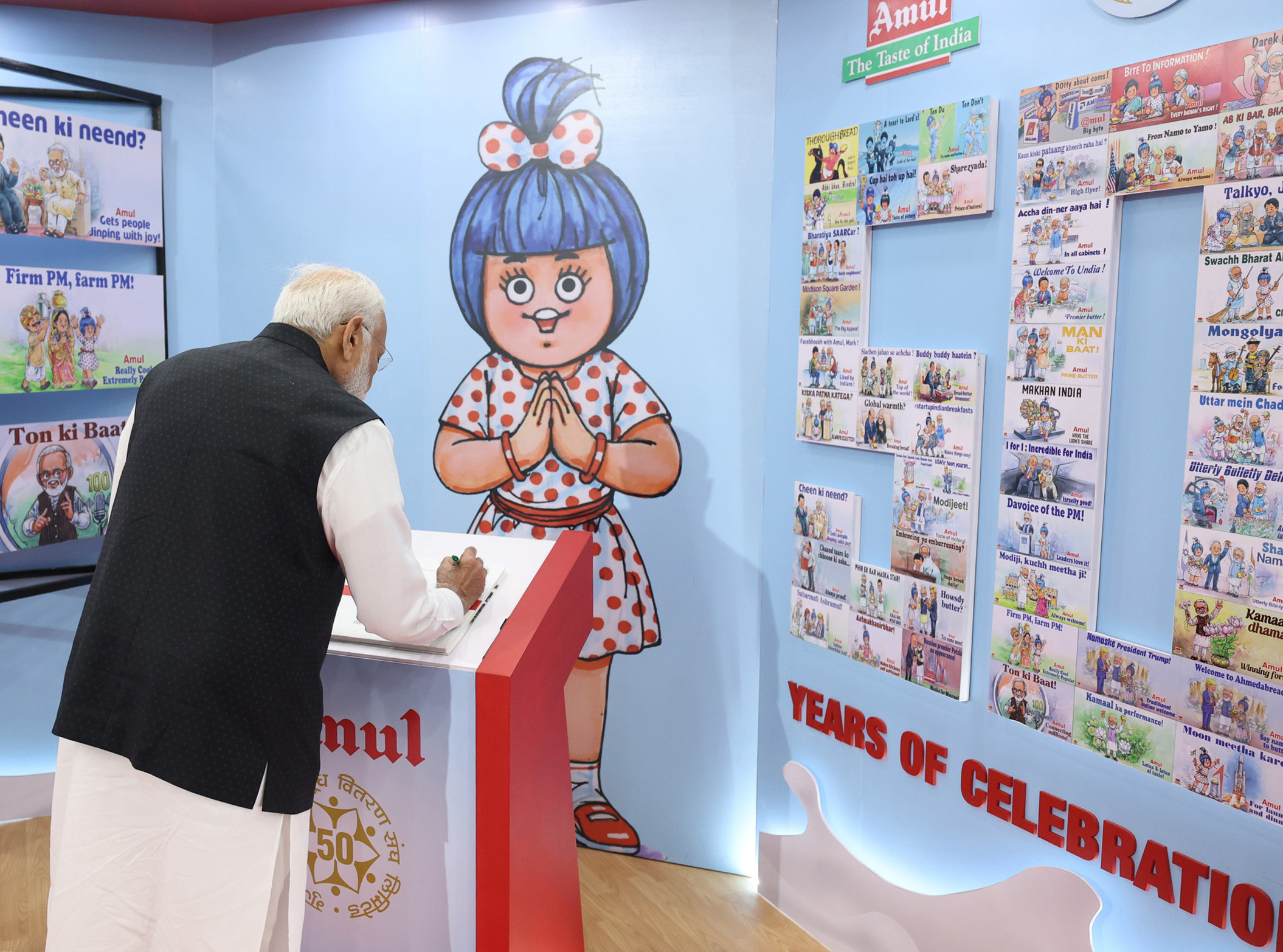 PM Modi congratulates Amul, IFFCO for securing top global ranks among cooperatives