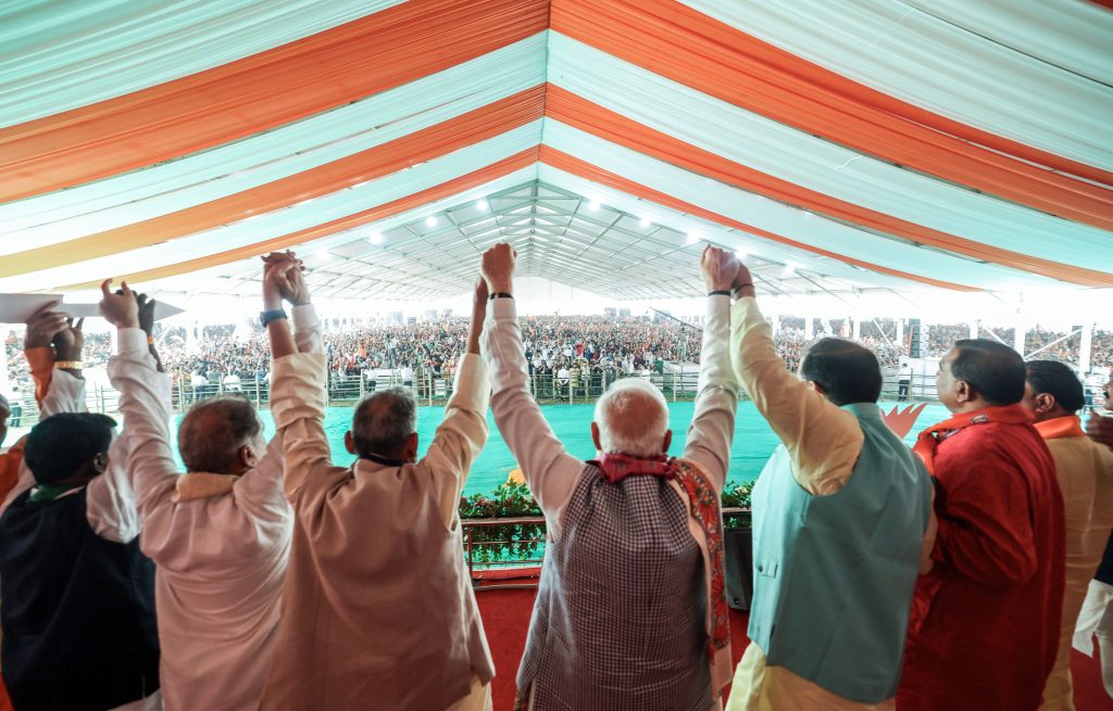 PM Modi holds a Public Rally in Araria