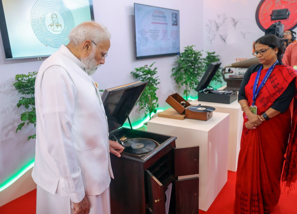 PM Modi inaugurates year-long commemoration of 150 years of the National Song “Vande Mataram”
