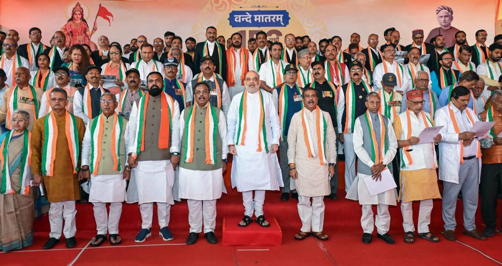 Amit Shah, Bihar leaders sing ‘Vande Mataram’ at 150th anniversary celebration in Patna