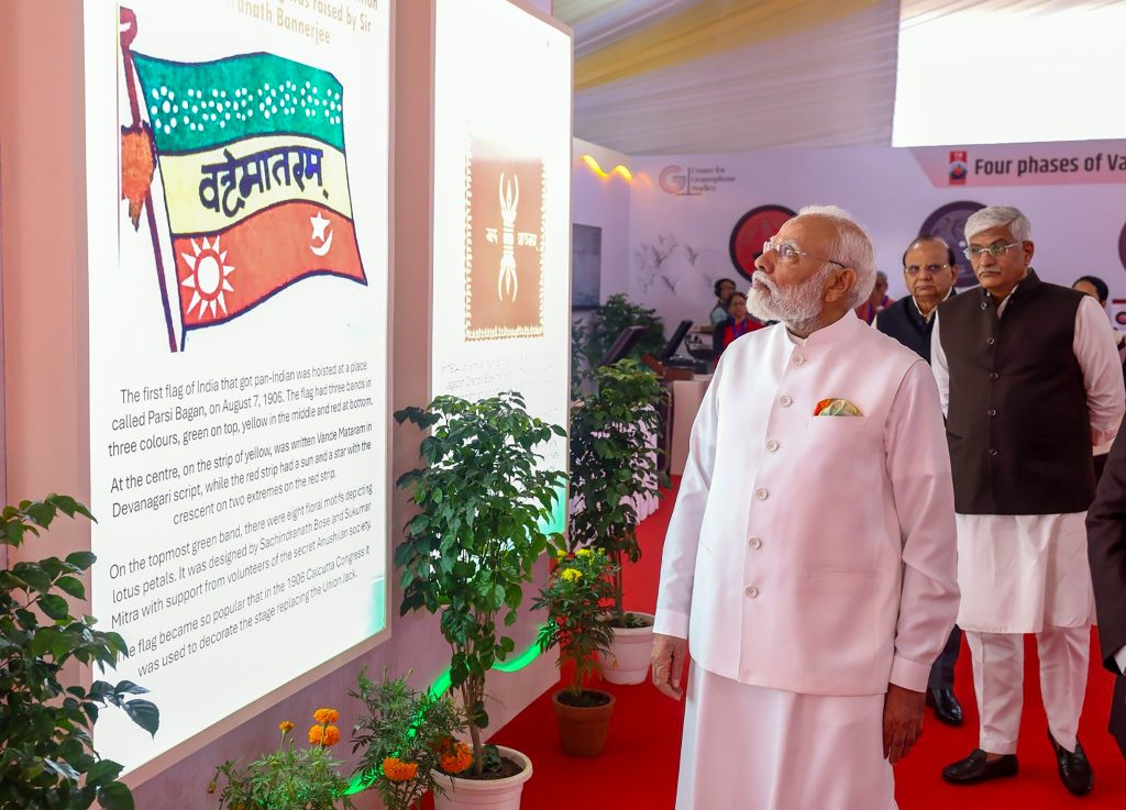 New Delhi: PM Modi Visits an Exhibition