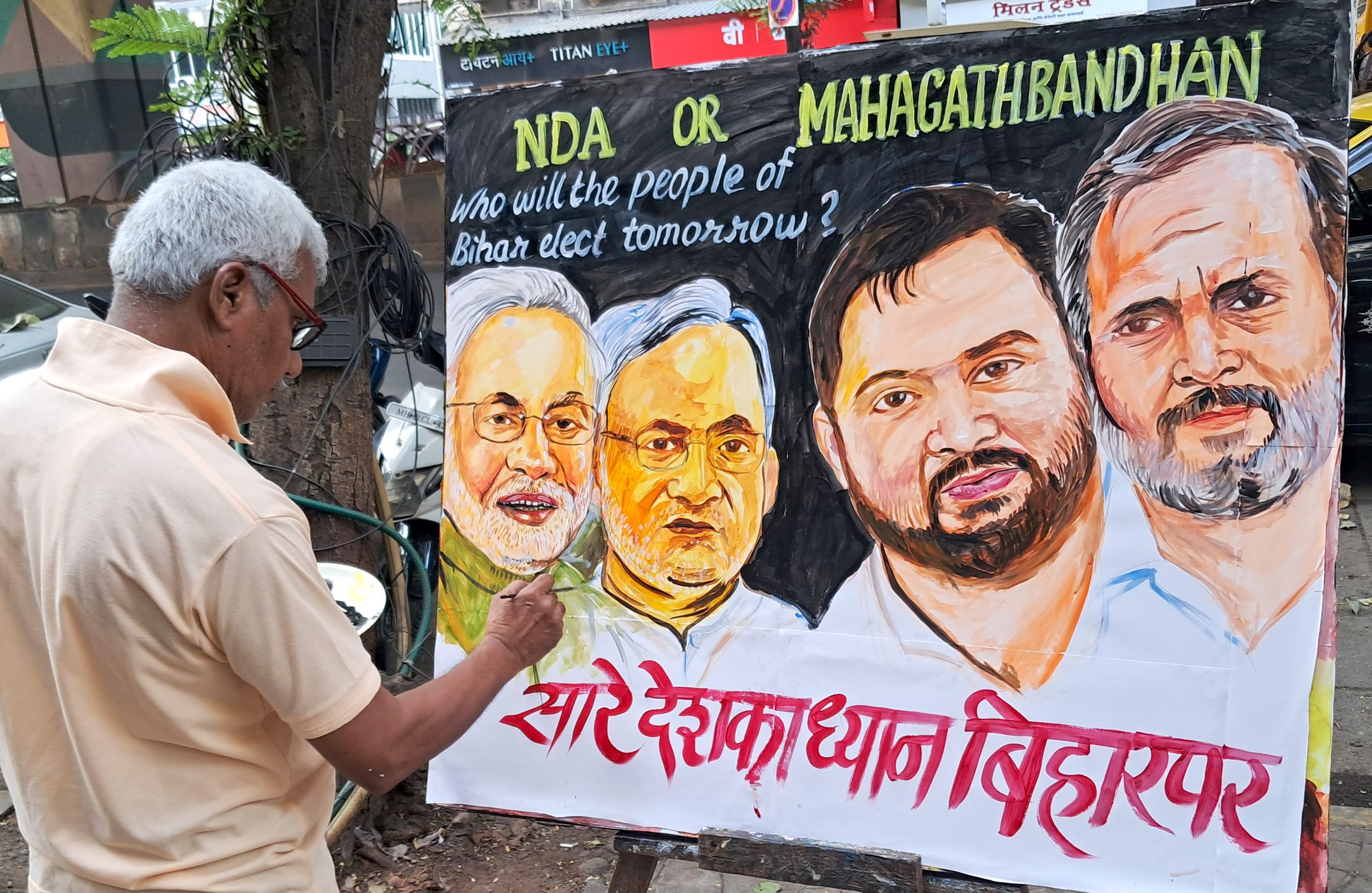 Early trends show NDA leading in Bihar Assembly election