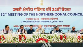 Amit Shah chairs 32nd Northern Zonal Council meeting in Faridabad