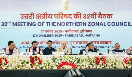 Amit Shah chairs 32nd Northern Zonal Council meeting in Faridabad