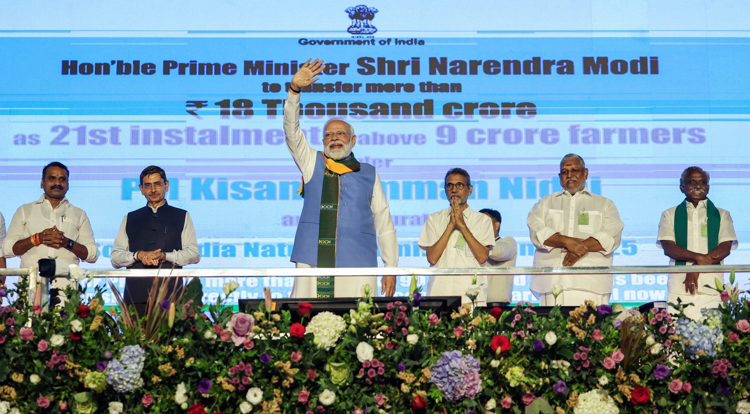 PM Modi inaugurates South India Natural Farming Summit 2025 in Coimbatore