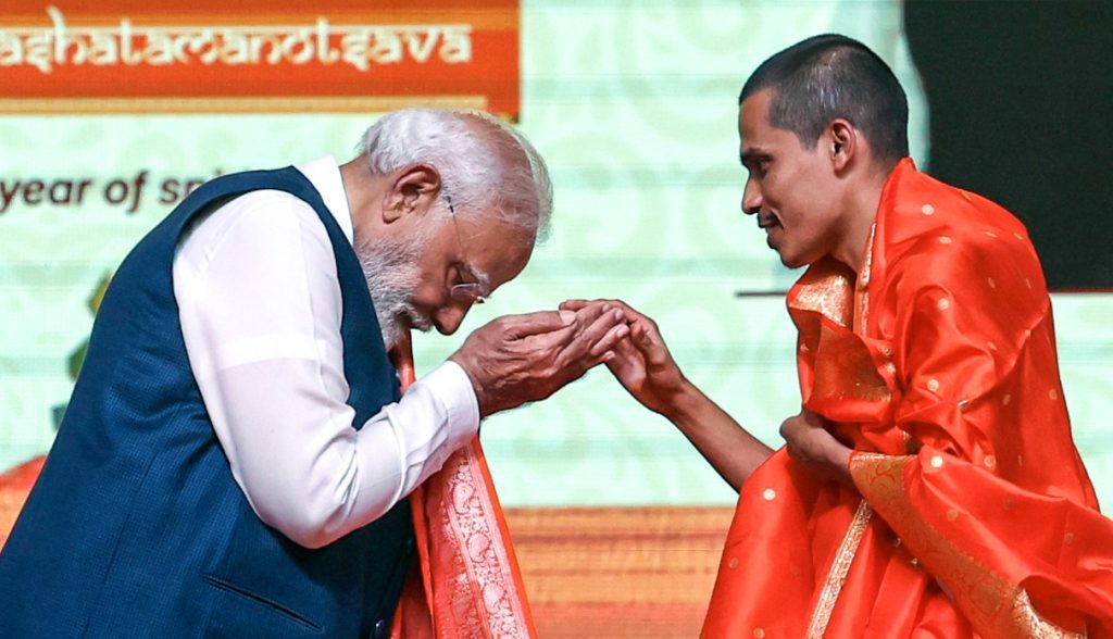 PM Modi participates in 'Sardha Panchashatamanotsava