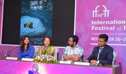 Shape of Momos brings everyday Sikkimese life to focus at IFFI 2025 Shape of Momos brings everyday Sikkimese life to focus at IFFI 2025