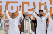 Bihar verdict: NDA registers landslide win; BJP emerges as the single largest party with 89 seats Bihar verdict: NDA registers landslide win; BJP emerges as the single largest party with 89 seats