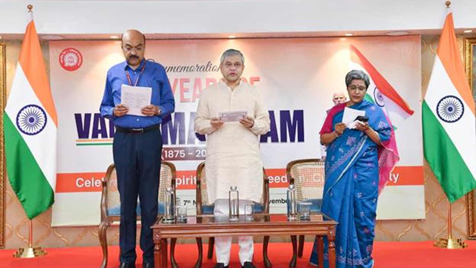 Railways Ministry marks 150th anniversary of ‘Vande Mataram’ with nationwide programmes