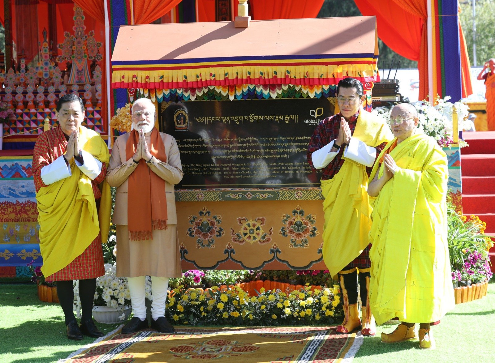 PM Modi meets Bhutan’s Fourth King, attends Global Peace Prayer Festival in Thimphu