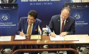 India, Israel sign Terms of Reference to begin Free Trade Agreement negotiations India, Israel sign Terms of Reference to begin Free Trade Agreement negotiations