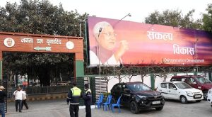 EC data shows Nitish-led NDA far past halfway mark, Mahagathbandhan struggles